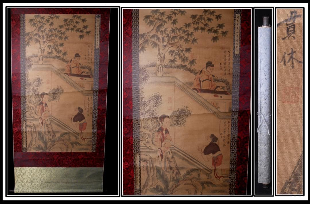 【骨董掛け軸】山水図 中国唐時代 贯休　肉筆保證唐物唐本 AK615A12-2 楽天市場】中国 掛け軸（掛軸｜アート・美術品・骨董品・民芸品