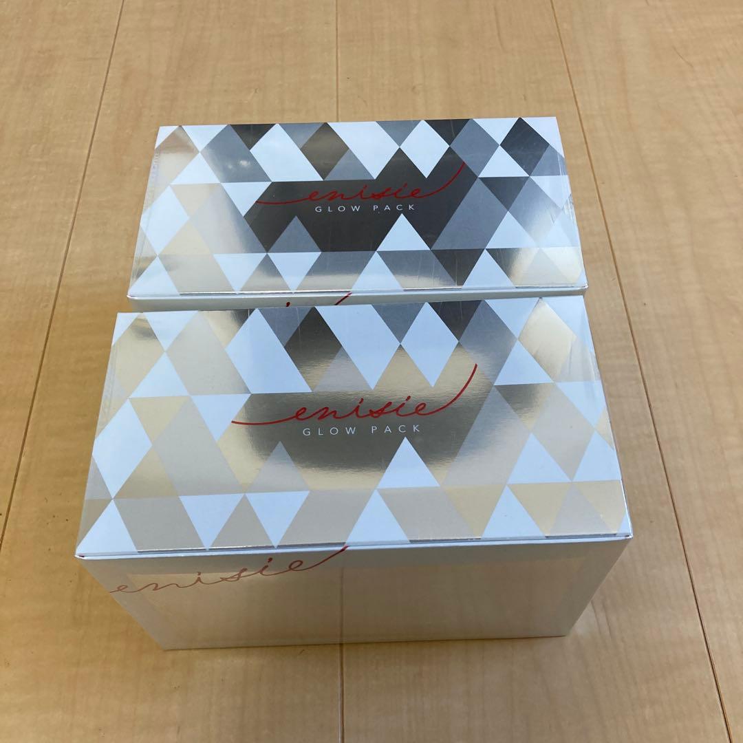エニシー グローパック 1箱10包2セット 楽天市場】エニシーグローパック 10回分セット 2個セット 炭酸ガス