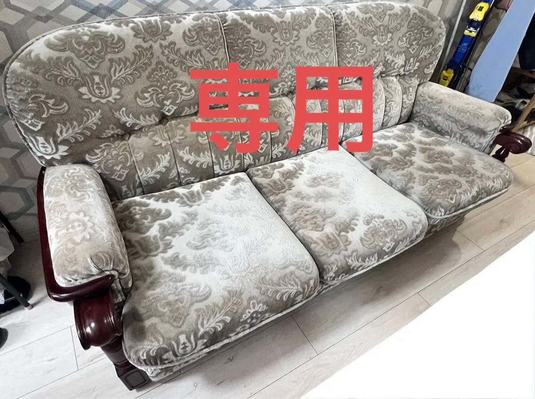 シドkarimoku家具3人掛けソファ インテリア カリモク家具 ソファ 3人掛け「Z304」半革 全2色 | 【公式】大塚家具