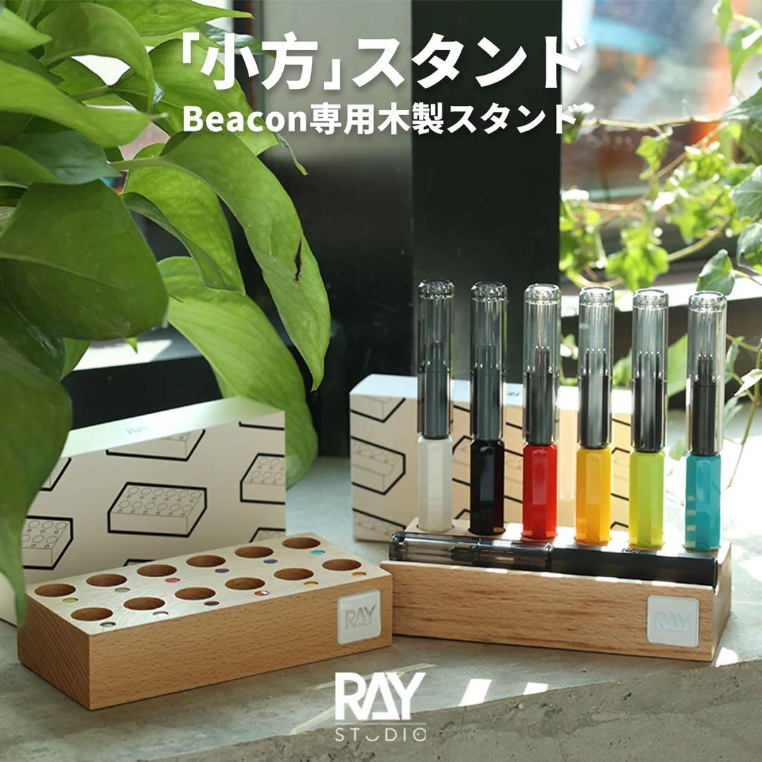 【新品】RAY STUDIO Beacon スジボリタガネ全15種＋専用スタンド 新品】RAY STUDIO Beacon スジボリタガネ全15種＋専用スタンド - メルカリ