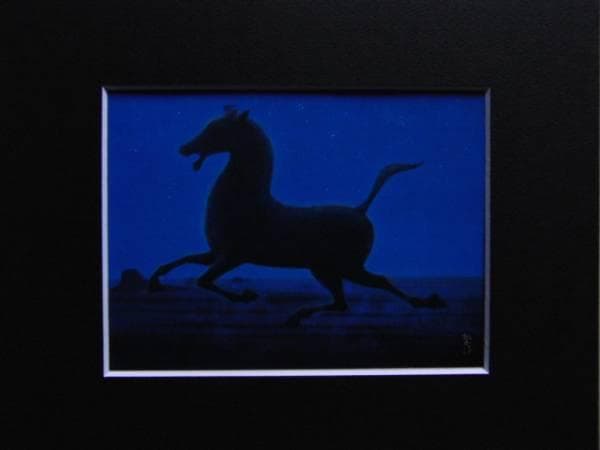 平山郁夫、西域の馬、希少画集画、新品高級額装付 i-img600x450-