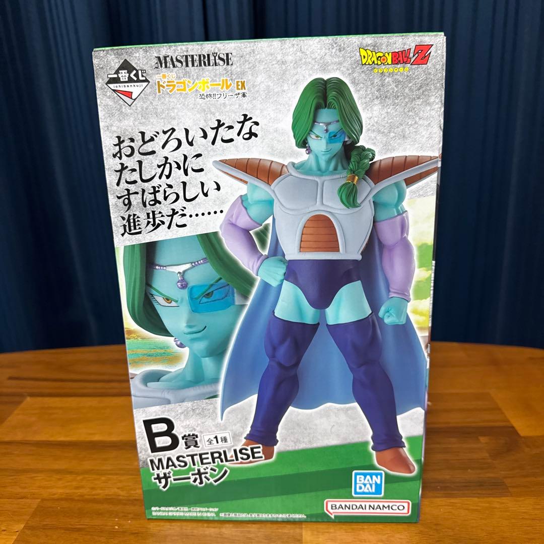 一番くじ ドラゴンボール EX フリーザ軍 B賞 ザーボン フィギュア 一番くじ ドラゴンボール EX 恐怖!!フリーザ軍 B賞 MASTERLISE