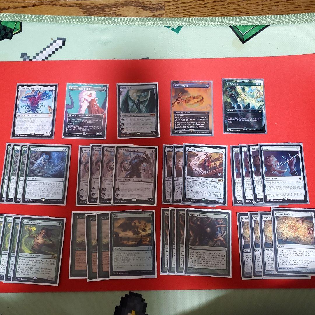 ※宮田※　引退品　緑post マジック：ザ・ギャザリング Amazon.co.jp: マジックザギャザリング MTG 緑 日本語版 生ける願い