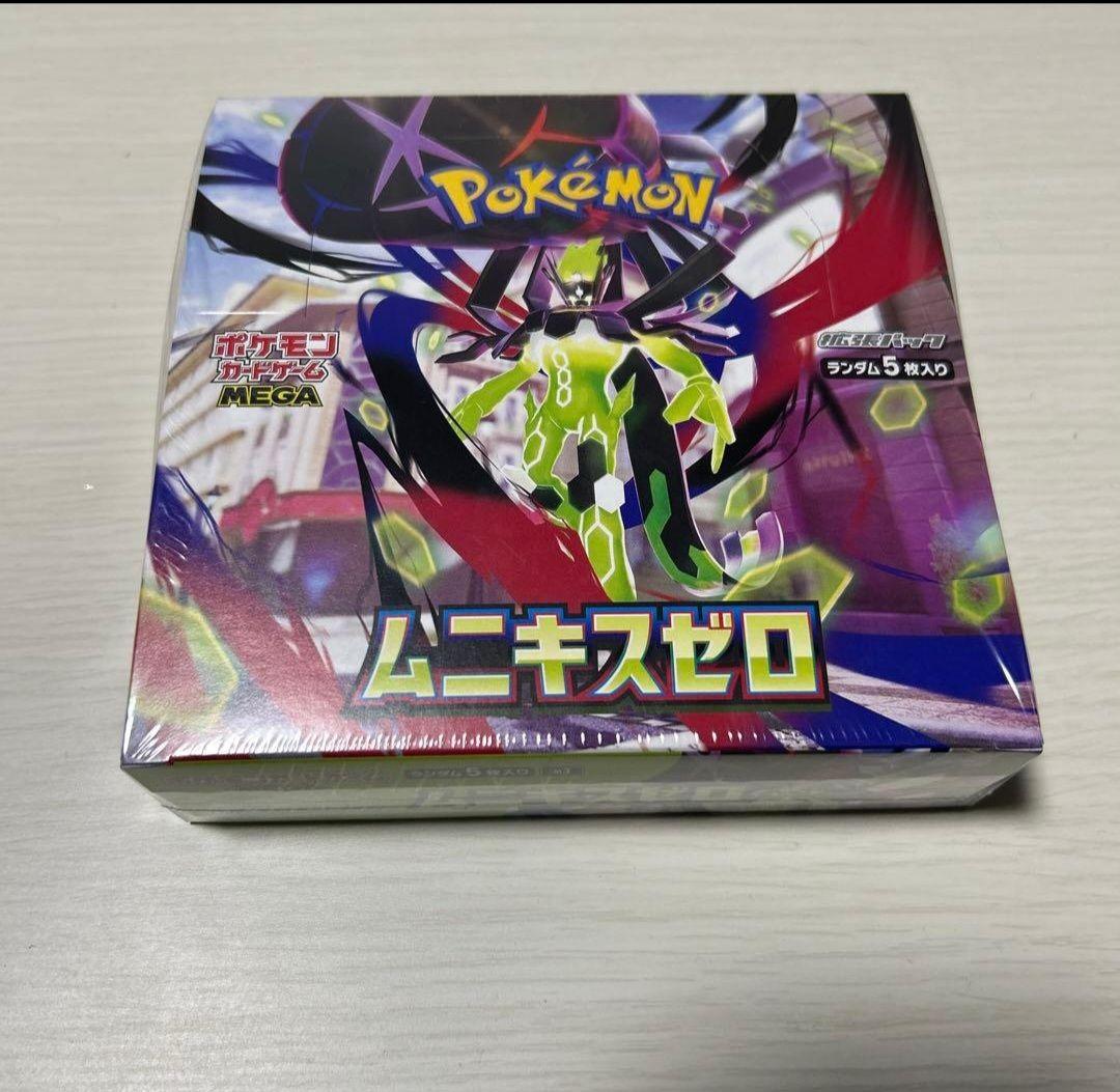 ポケモンカードムニキスゼロシュリンク付き1BOX - メルカリ