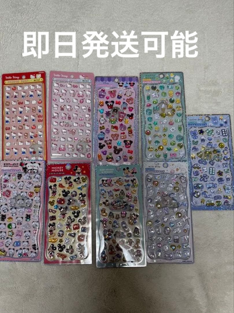 匿名配送 正規品 プチドロップステッカー ボンボン ディズニー ミッキー 楽天市場】カミオジャパン ディズニーベビー プチドロップステッカー