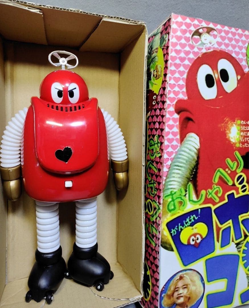 昭和レトロ ホビー当時物 がんばれロボコンおしゃべりロボコン検索
