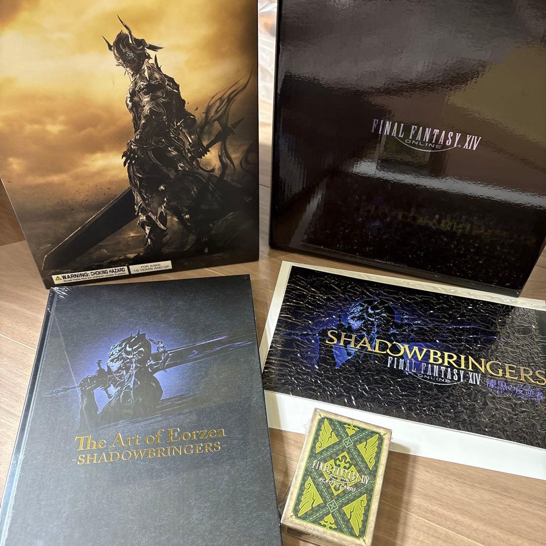 ファイナルファンタジー14 漆黒のヴィランズ コレクターズエディション Amazon.co.jp: ファイナルファンタジーXIV: 漆黒のヴィランズ