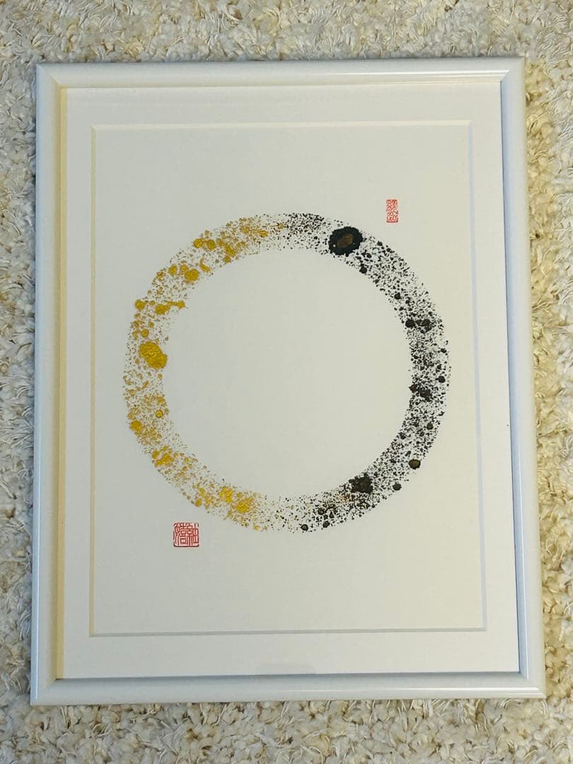 直筆書道作品 パネルアート　新築祝いや結婚祝いなど 筆文字アートのウェルカムボード LLサイズ 感動の結婚式 A3 書道家