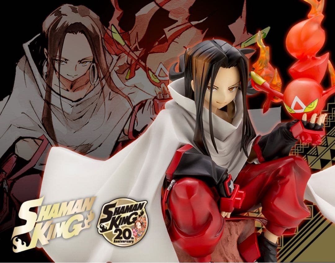 ARTFX J コトブキヤ シャーマンキング ハオ フィギュア - メルカリ