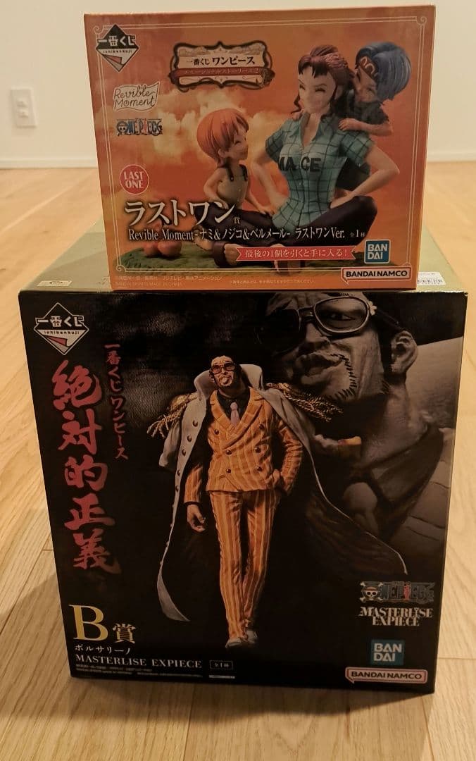 ワンピース ナミ、ノジコ、ベルメールラストワン & 絶対的正義 B賞 セット 1064002050462247_01_6748.jpeg