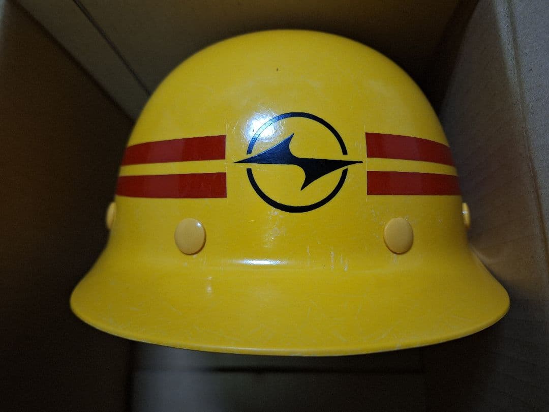 京急 ヘルメット 検車 レア物 京浜急行電鉄 鉄道グッズ 電車 Yahoo!オークション -「京急電鉄」(鉄道関連グッズ) (鉄道)の落札相場