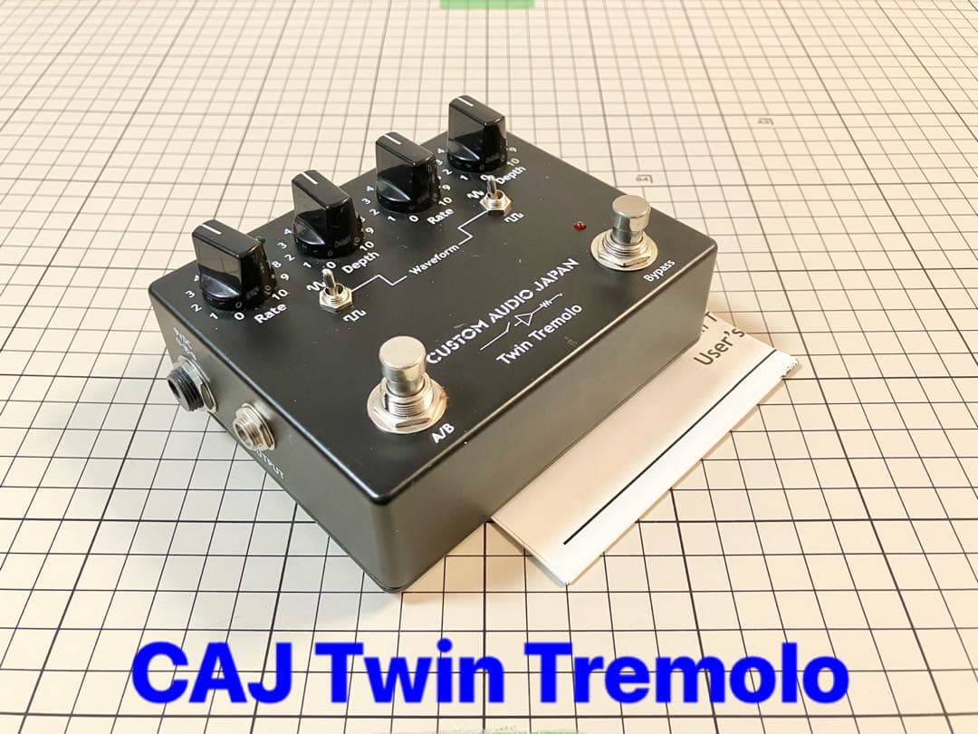 Twin Tremolo Custom Audio Japan ツイン トレモロ JACKSON AUDIO TWIN TREM エフェクター トレモロ ジャクソンオーディオ