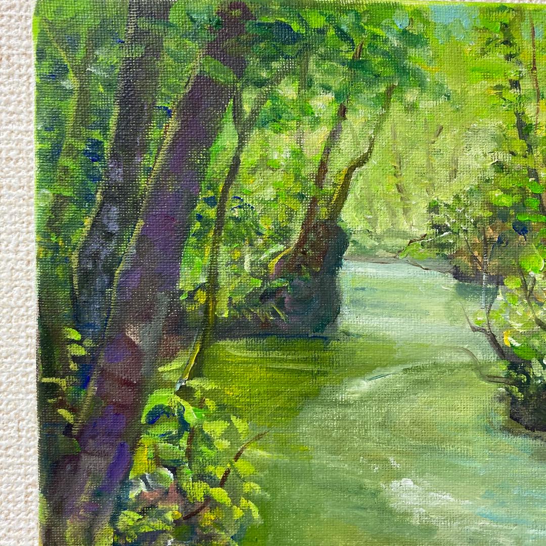 油彩画F3号(22.0×27.3)奥入瀬5月 額なし - メルカリ