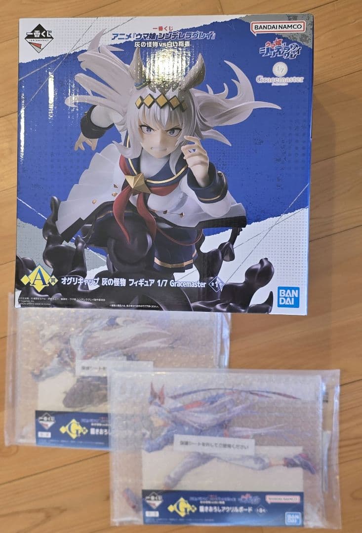 一番くじ ウマ娘 A賞オグリキャップ+G賞アクリルボード2種セット BANDAI SPIRITS◇ウマ娘シンデレラグレイ/一番くじ/A賞/オグリキャップ
