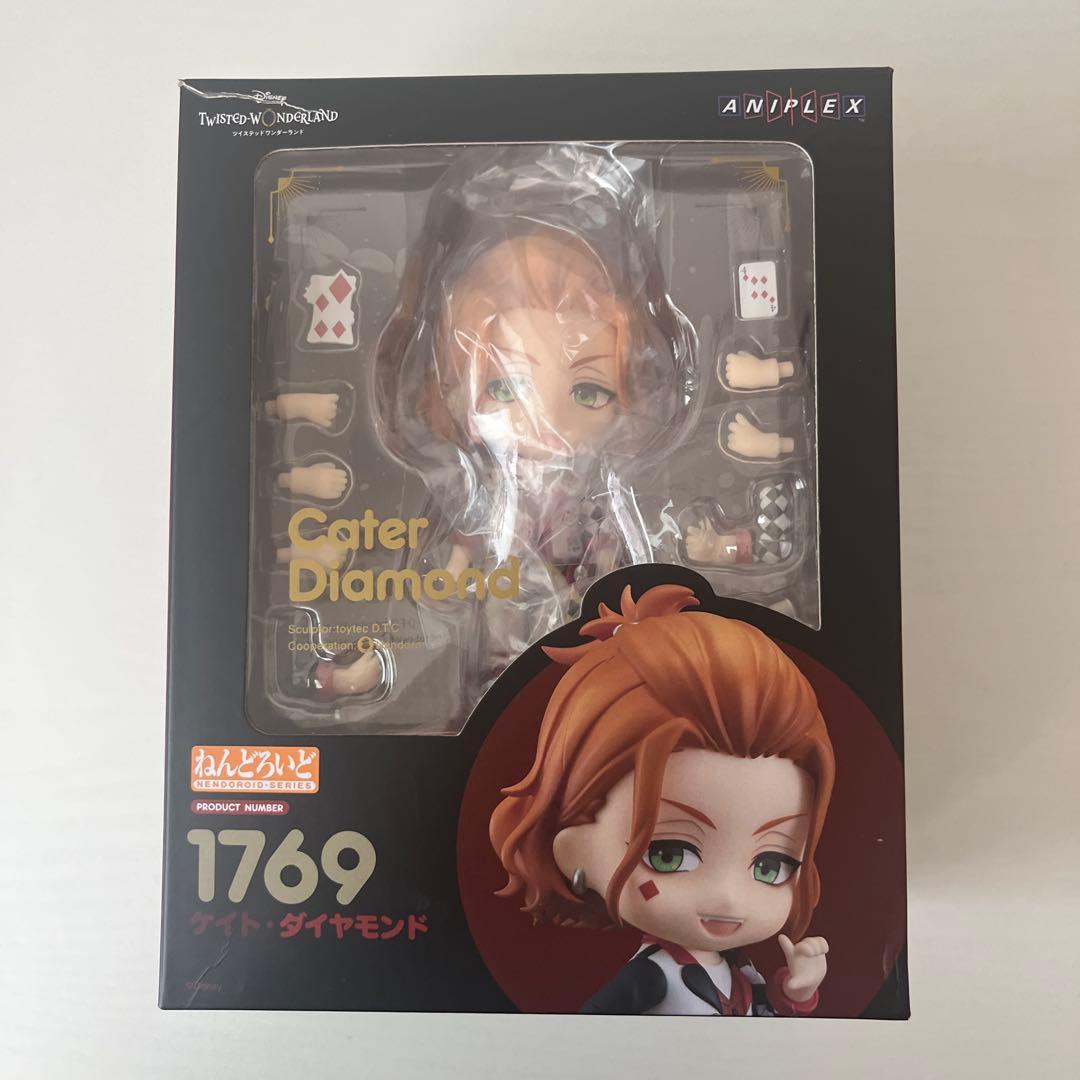 ツイステ　ケイトダイヤモンド　ねんどろいど ねんどろいど 『ディズニー ツイステッドワンダーランド』 ケイト