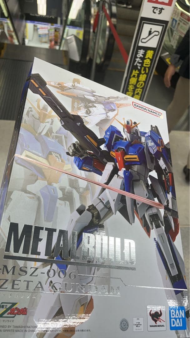 L BUILD ゼータガンダム 『機動戦士Zガンダム』メタルビルド② METAL BUILD ゼータガンダム | 魂ウェブ
