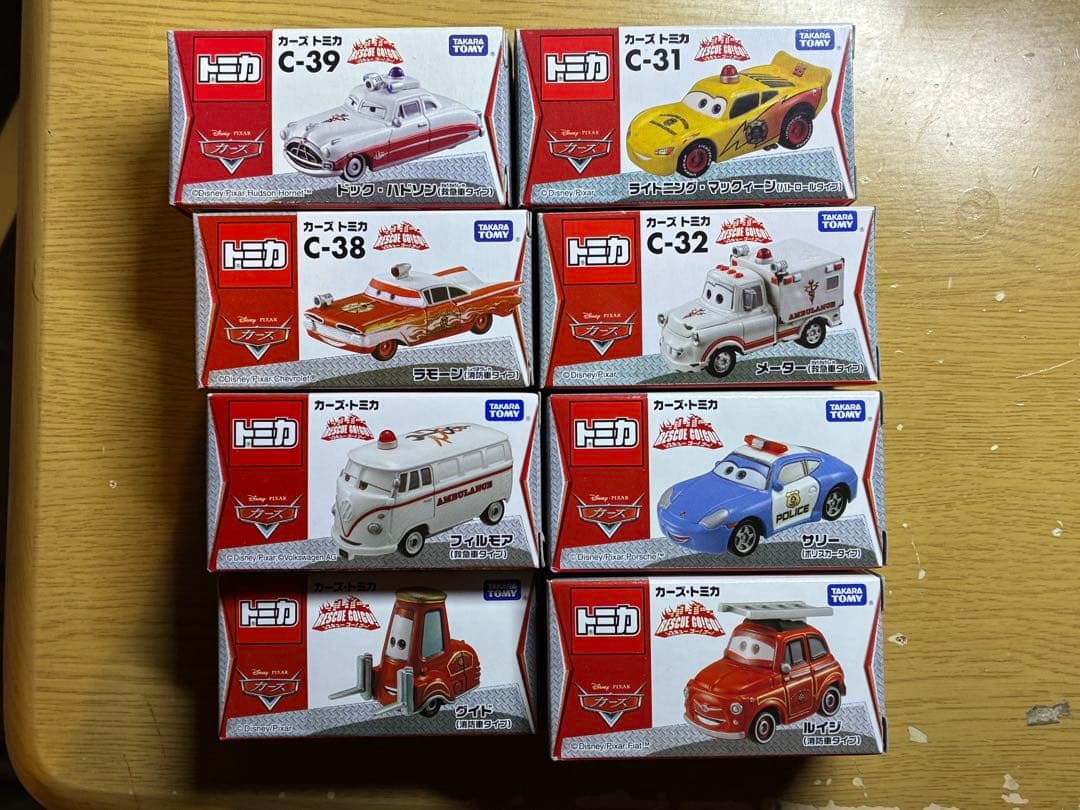 カーズトミカ レスキューゴー！ゴー！ 8台セット 当時物 コンプリート Amazon.co.jp: トミカ カーズ プレイマップ レスキューゴー!ゴー