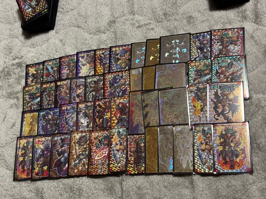 神羅万象チョコ 大魔王と八つの柱駒セット Amazon.co.jp: 神羅万象チョコ 大魔王と八つの柱駒 第2弾 054 幻魔王