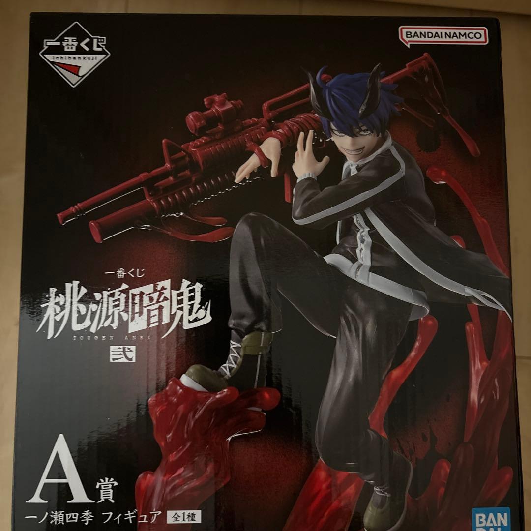 桃源暗鬼 一ノ瀬四季 1番くじ A賞 フィギュア A賞：一ノ瀬四季 フィギュア 血蝕解放状態の一ノ瀬四季がフィギュア化