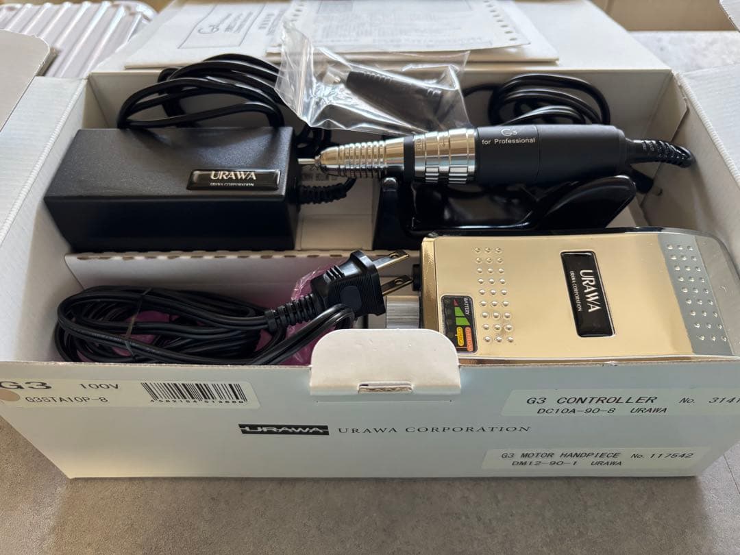 ウラワG3ネイルマシーン美品 楽天市場】（ミルキーベージュ・エクリュベージュ・ペパーミント