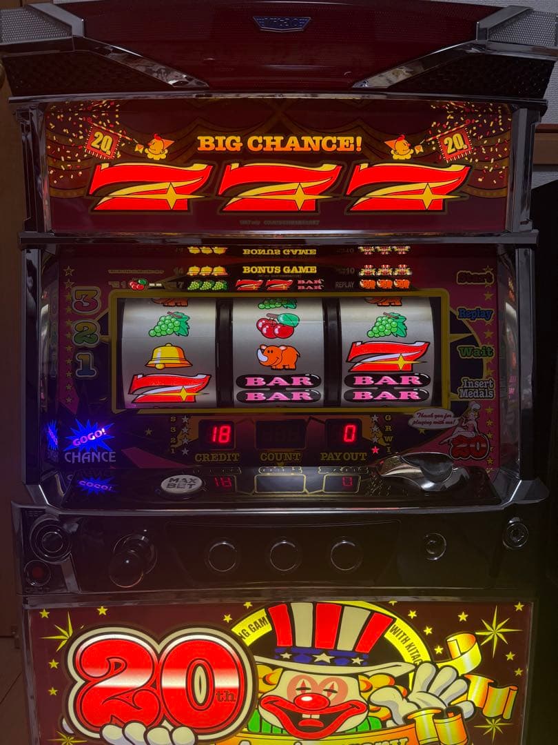 アイムジャグラーEX Anniversary Edition 不要機付き 楽天市場】【本州送料無料】 アイムジャグラーEX-TP ※パネル不問