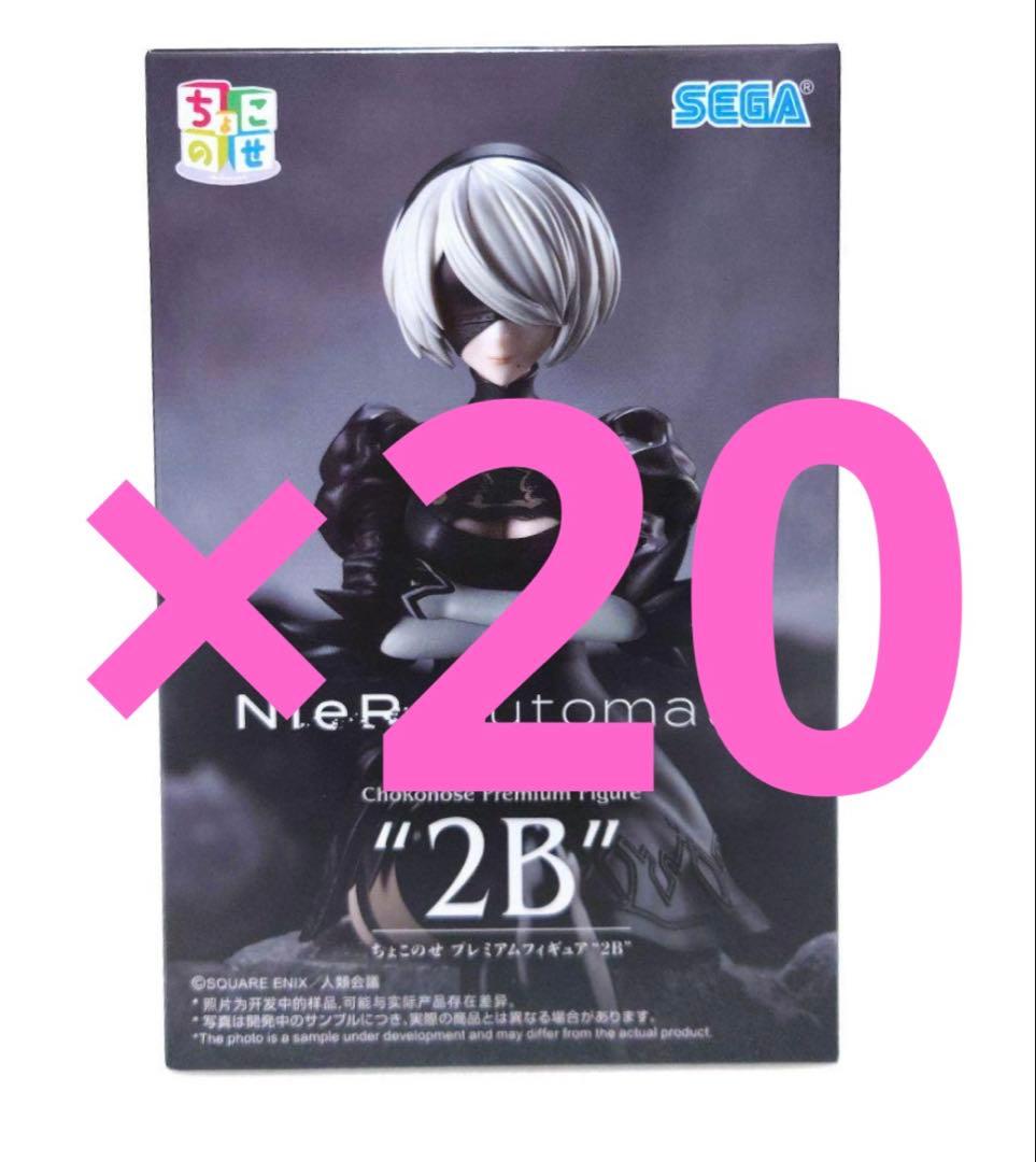 NieR: Automata 2B ちょこのせプレミアムフィギュア TVアニメ「NieR:Automata Ver1.1a」からミステリアスな美貌を湛えた
