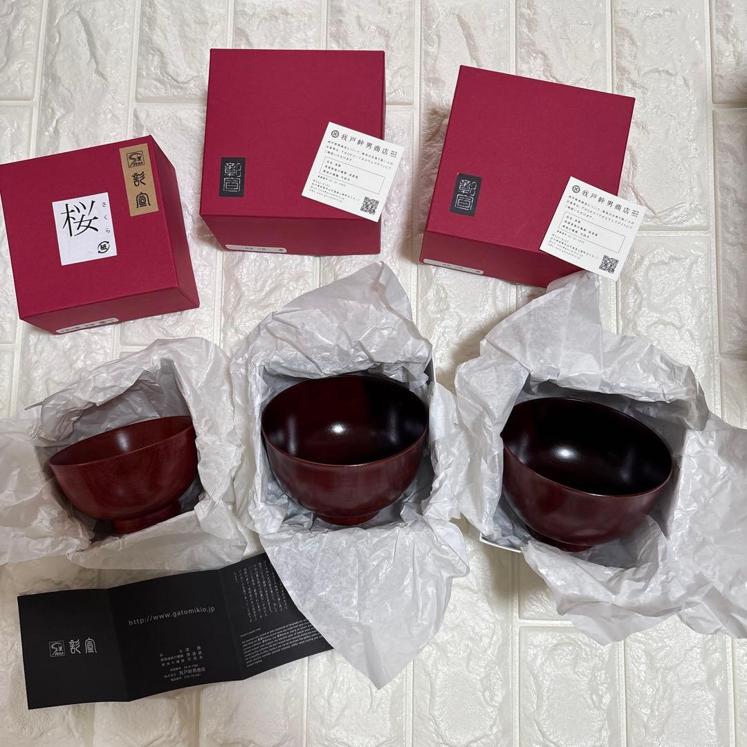新品　我戸幹男商店 紅桜　汁椀　大人　子供　計3点 楽天市場】【最大1000円OFF】我戸幹男商店 彰宣 サクラの子供汁椀（紅