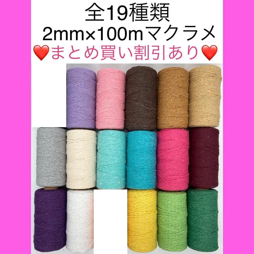 トマト様(全17種類) ミニトマト種子】RIJK ZWAAN ライクズワーン社 コンフェット（Confetto