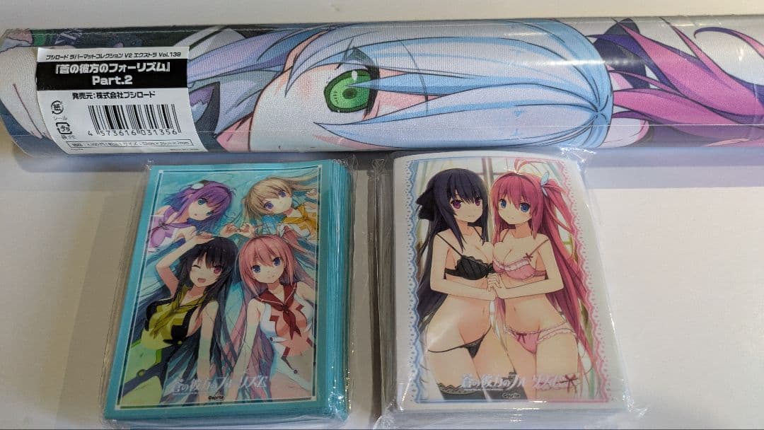 蒼の彼方のフォーリズム スリーブ プレイマット　まとめB 2026年最新】蒼の彼方のフォーリズム プレイマットの人気アイテム