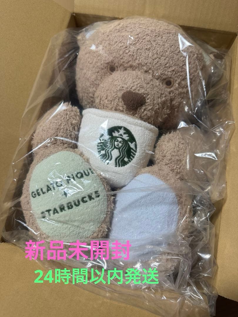 スターバックス　ベアリスタ　ティッシュケース　ジェラートピケ　スタバ　ジェラピケ ジェラートピケとスタバコラボ ティッシュケースとトートバッグ届いた