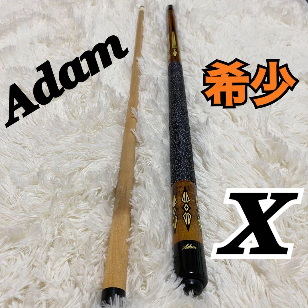 【希少】Adam アダム ビリヤード キュー X アダム キュー AD-V-2 (VIシャフト) ADAM / ビリヤード 通販 キュー