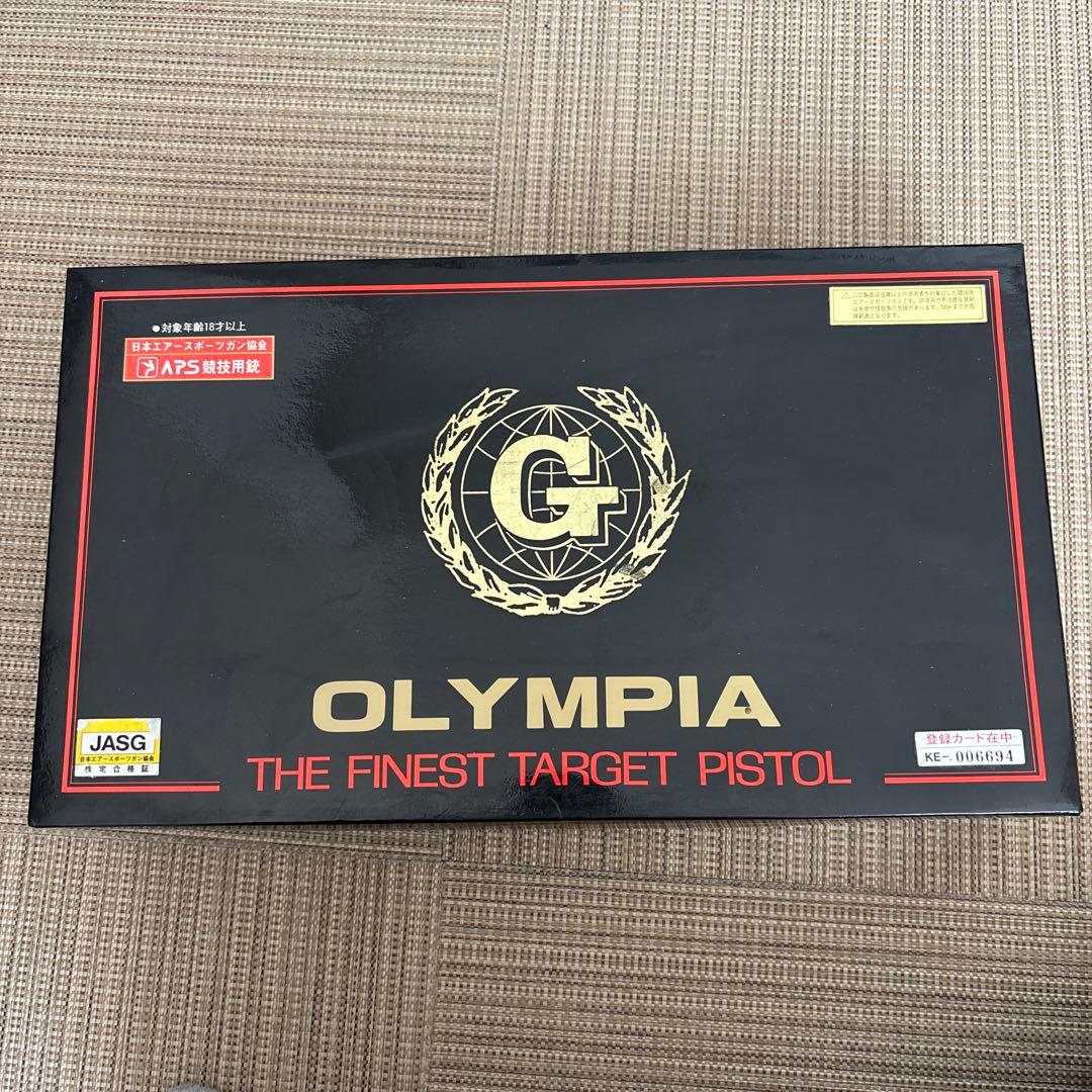 OLYMPIA 競技用　エアガン 精密射撃競技専用銃｜KSC