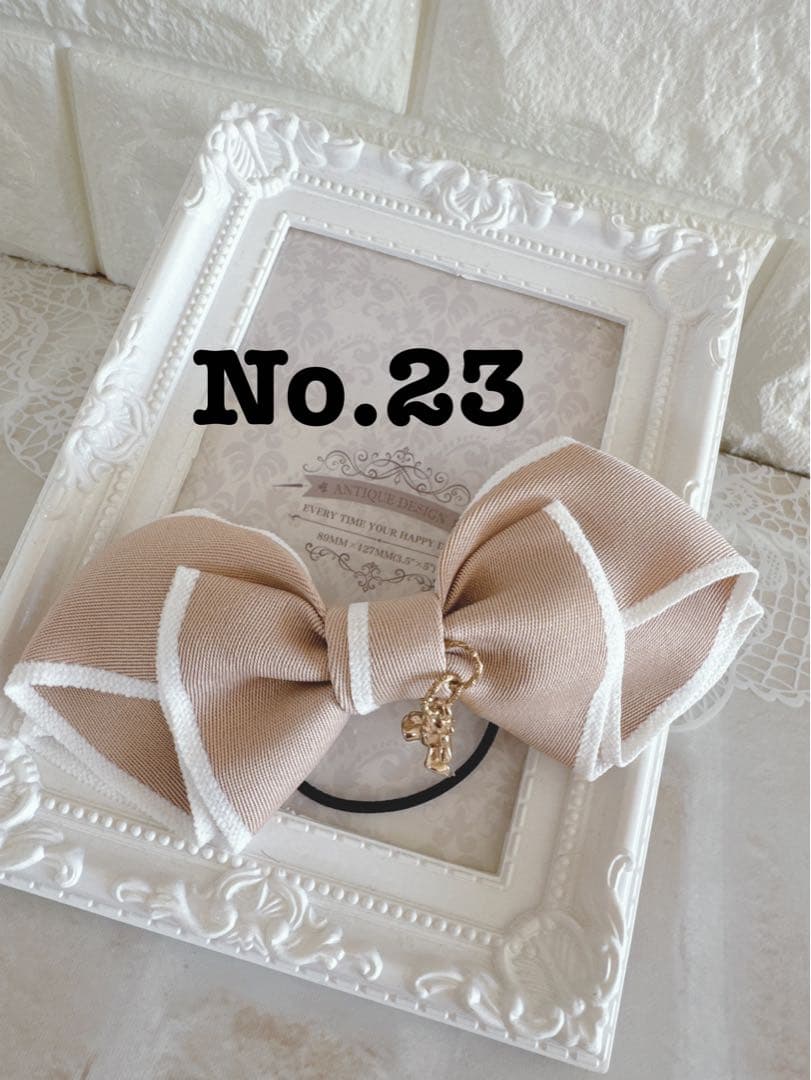 No.23リボンヘアゴム☆ハンドメイド☆ホワイトウールエッジ☆ベージュ系 楽天市場】【メール便送料無料】 ヘアゴム ヘアアクセ ヘアポニー