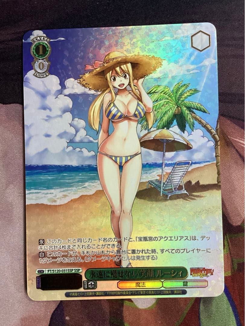 WS 永遠に褪せない笑顔 ルーシィ SSP Weiss Schwarz/Fairy Tail: 100 Years Quest]永遠に褪せない笑顔