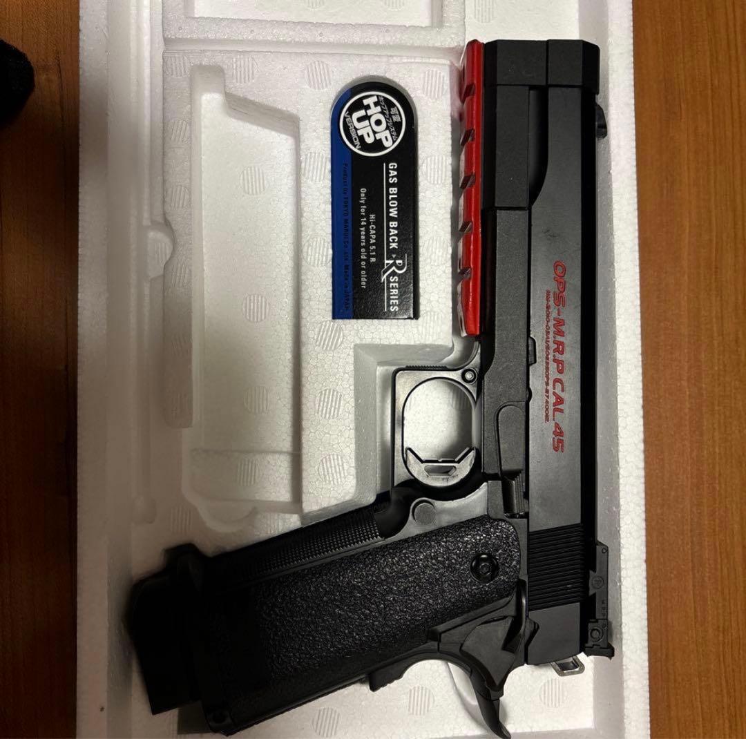 タコスゥさん専用 DAYTONA（デイトナ） 67734 リヤローダウンリンクロッド D-TRACKER(98