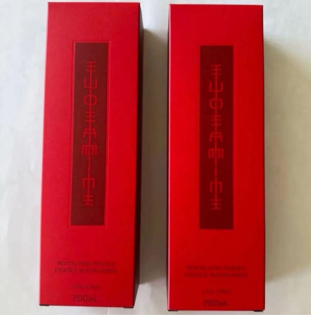オイデルミン200ml 2本 EUDERMINE（オイデルミン）オイデルミン（N）200mL 資生堂｜shiseido