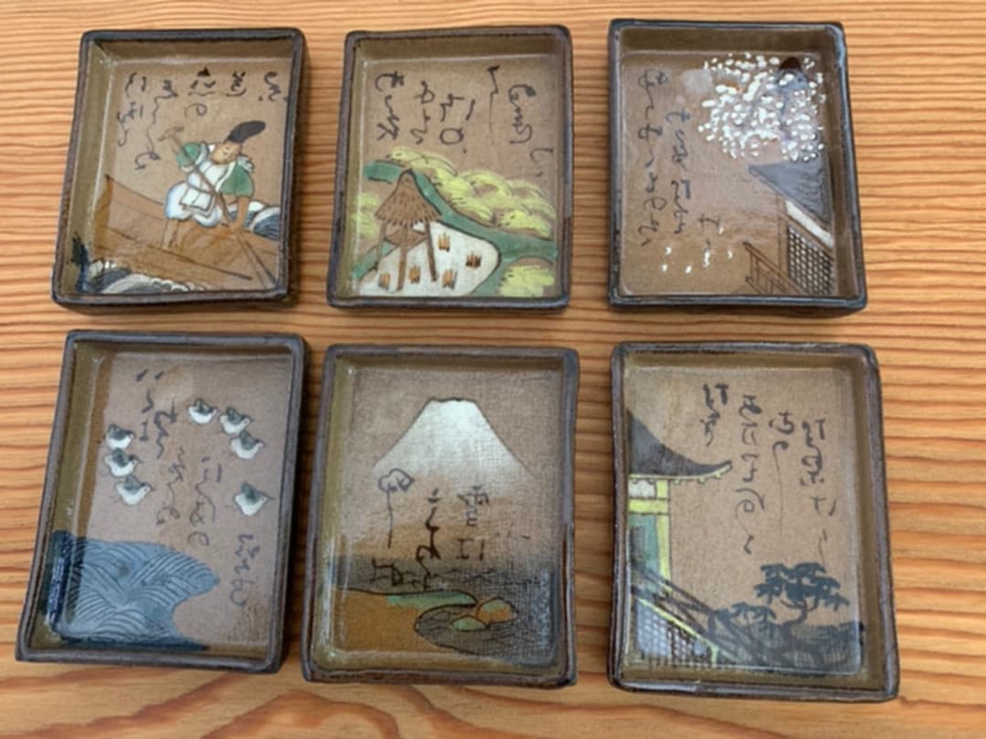 最終価格＊逸品＊乾山　光琳かるた絵皿 最終価格＊逸品＊乾山 光琳かるた絵皿 - メルカリ