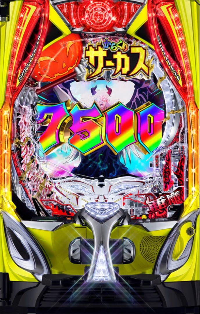 メルカリ太郎！スマパチ からくりサーカス2 実機！ 送料無料！ スマパチ からくりサーカス2 簡易ユニット付 固定台付 送料無料