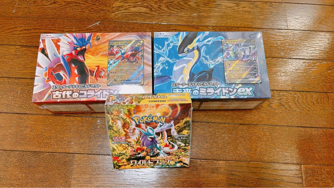 【新品・未開封】 ポケモンカード シュリンク付 ポケモンカード THE BEST OF XY 未開封BOX シュリンク付き 1枚の通販