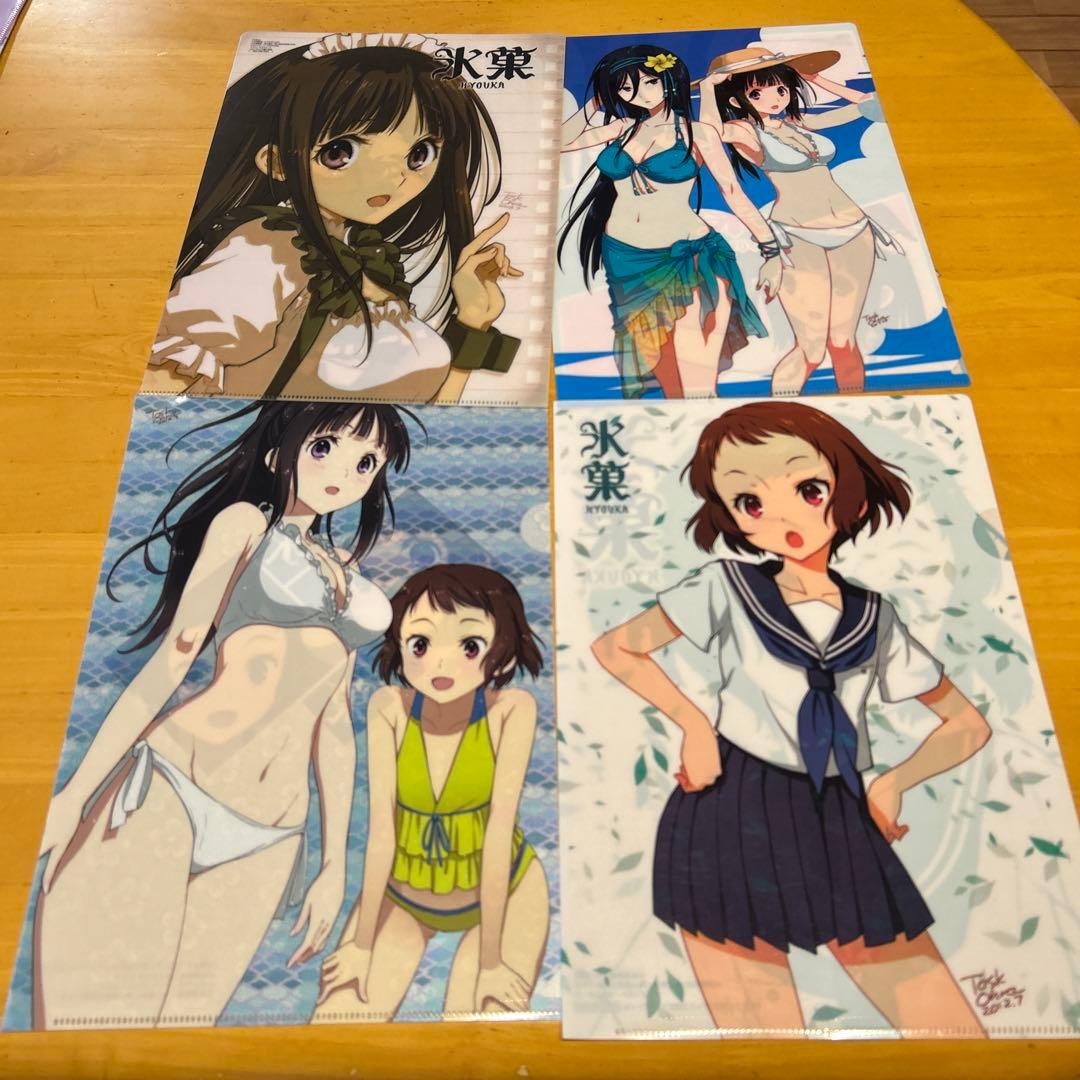 氷菓　クリアファイル　5枚セット　千反田える Amazon.co.jp: 氷菓 クリアファイル 千反田える 京アニ 京都
