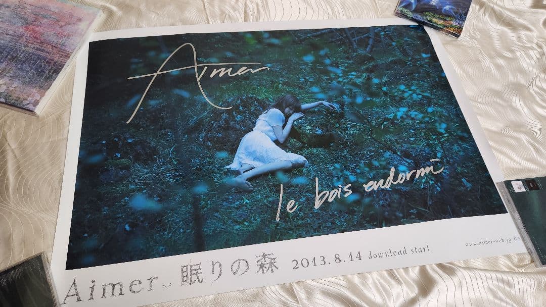 【希少】Aimer 眠りの森　直筆サイン入りポスター 2026年最新】aimer サイン ポスターの人気アイテム - メルカリ