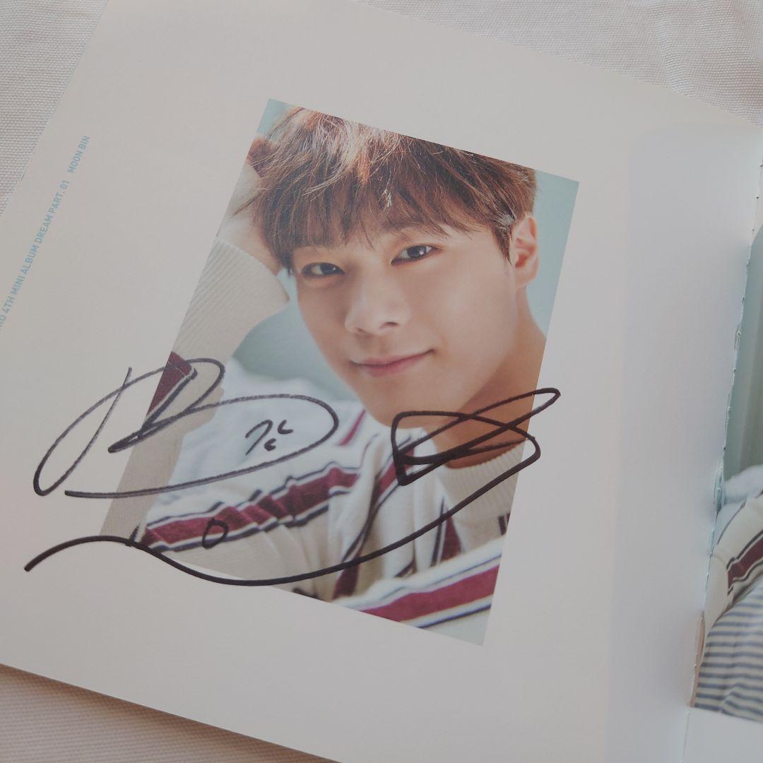 ASTRO ムンビン MOONBIN ユンサナ YOONSANHA 直筆 サイン main.jpg?format=1500w
