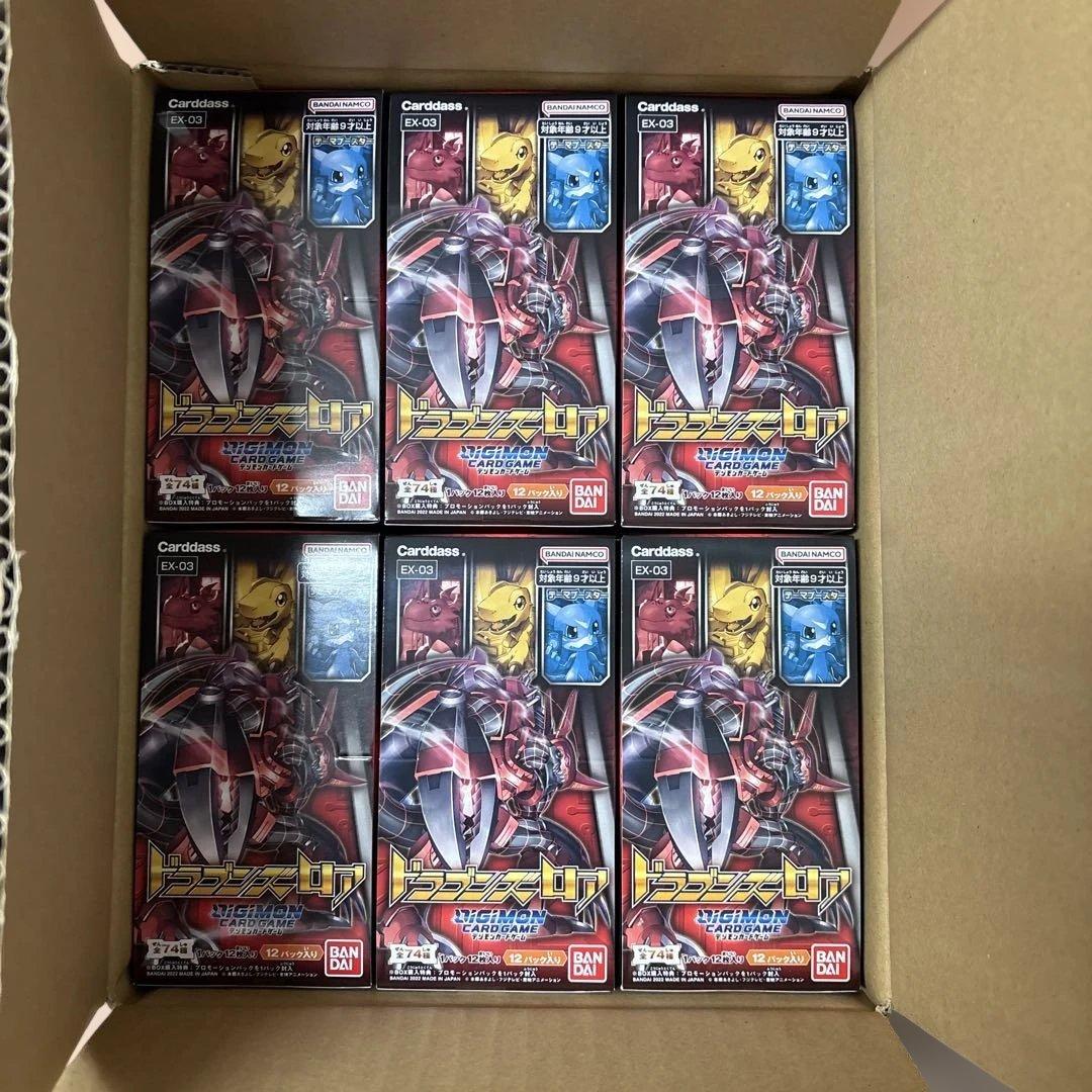 デジモンカードゲーム　ドラゴンズロア　EX-03 カートン　144パック Amazon.co.jp: バンダイ (BANDAI) デジモンカードゲーム テーマ