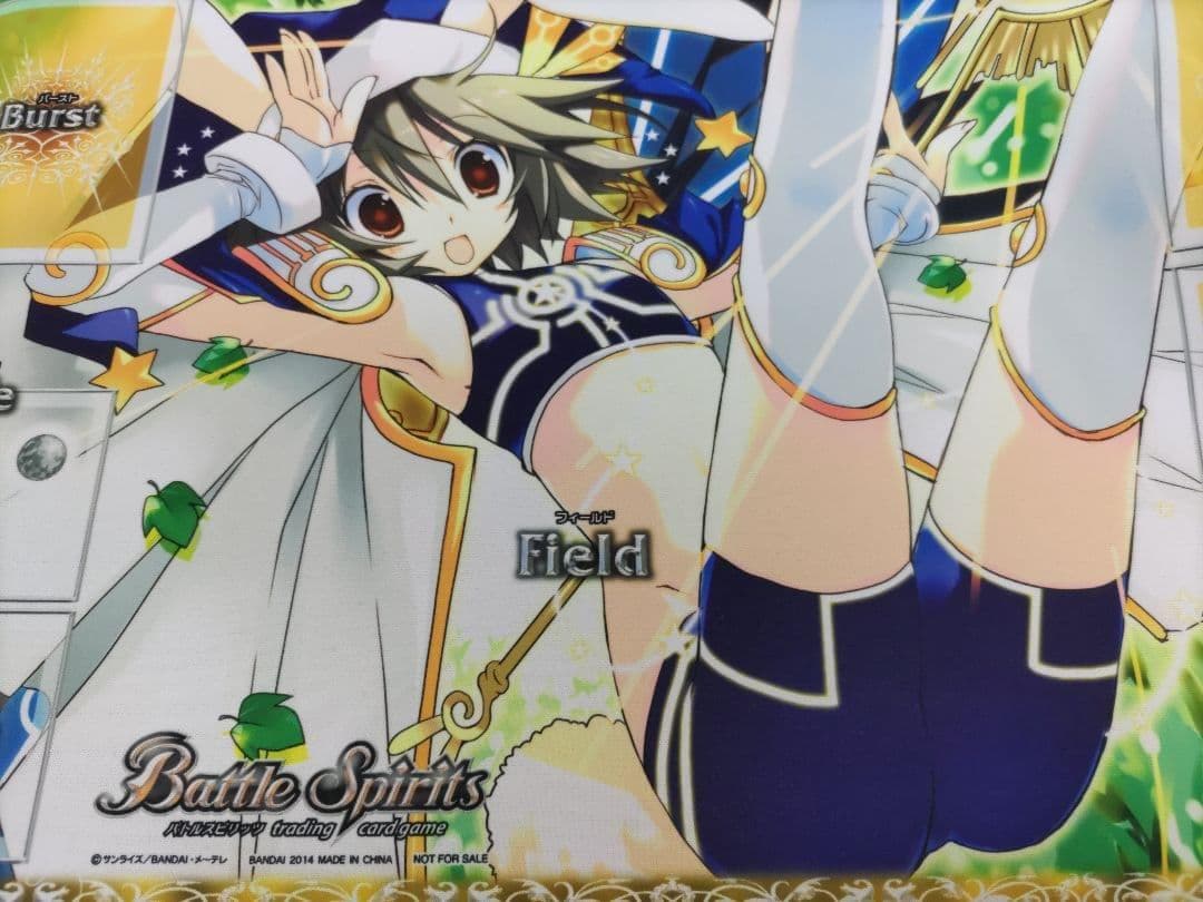 トリックスター　ラストワン賞　バトスピ　プレイマット 2026年最新】バトスピ プレイマット トリックスターの人気アイテム