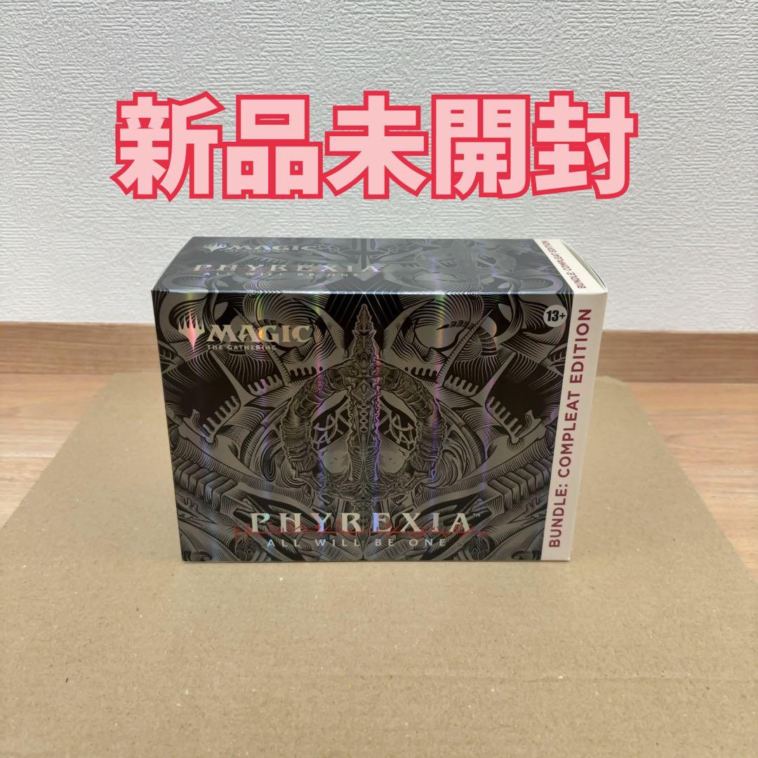 マジック：ザ・ギャザリング『ファイレクシア：完全なる統一』英語版 Amazon.co.jp: マジック:ザ・ギャザリング ファイレクシア:完全なる