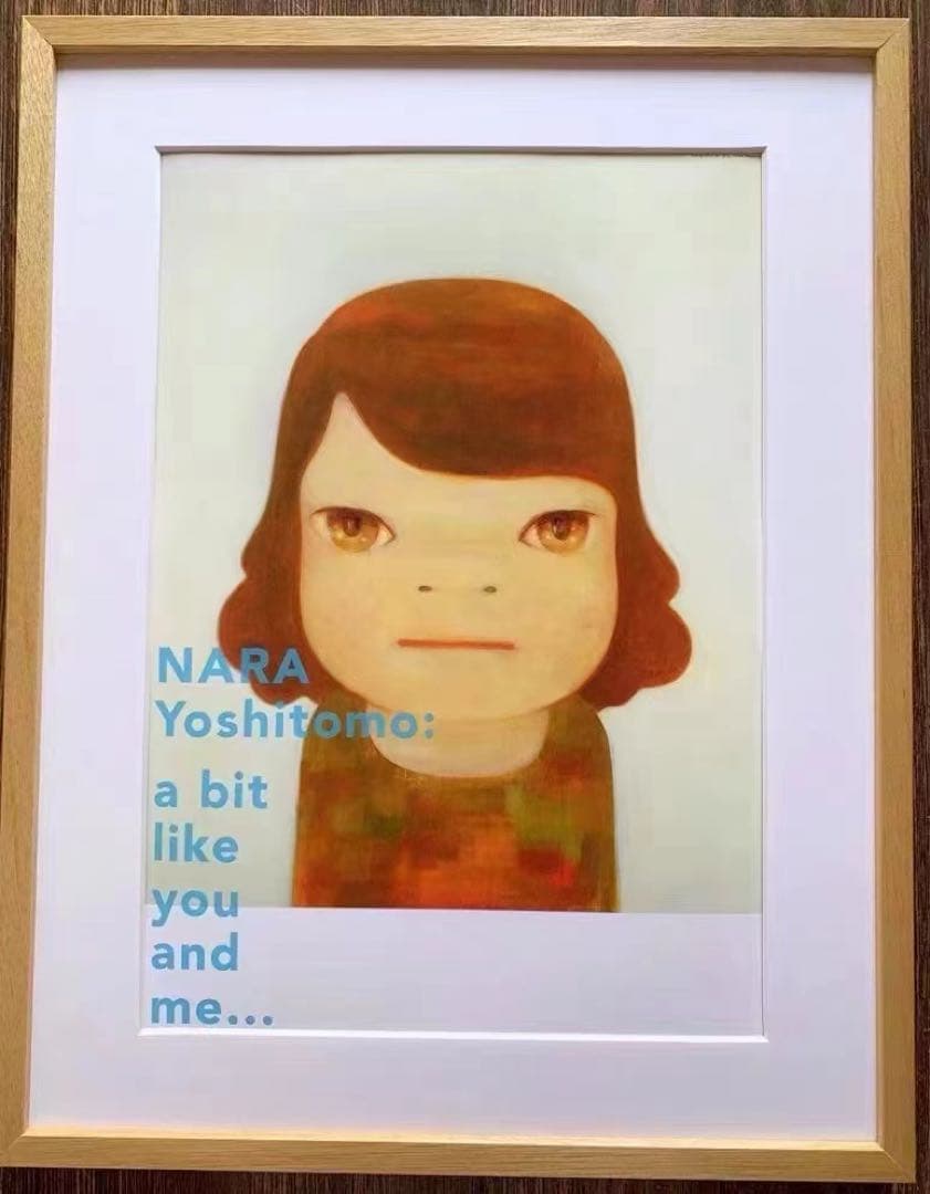 奈良美智『a bit like you and me』 a bit like you and me