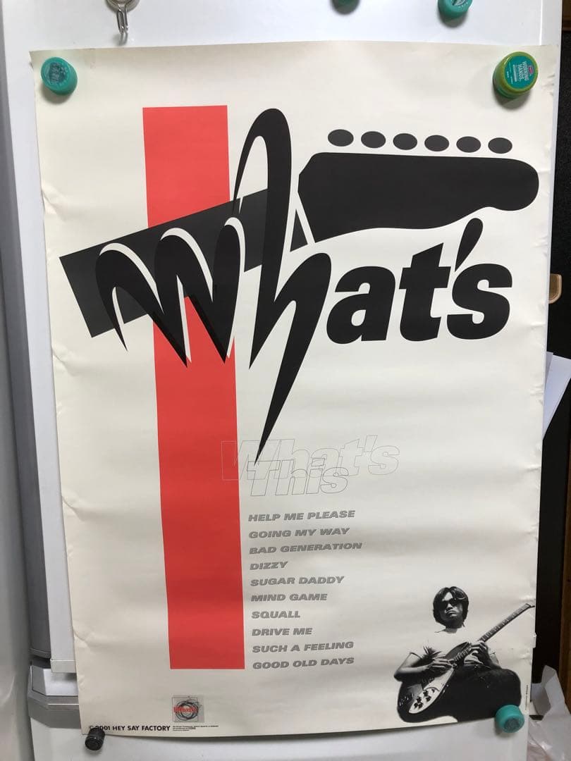 ラムネ様　4枚　おまとめ Amazon.co.jp: ラムネ 詰め合わせ 6種 森永ラムネ シュワソーダ