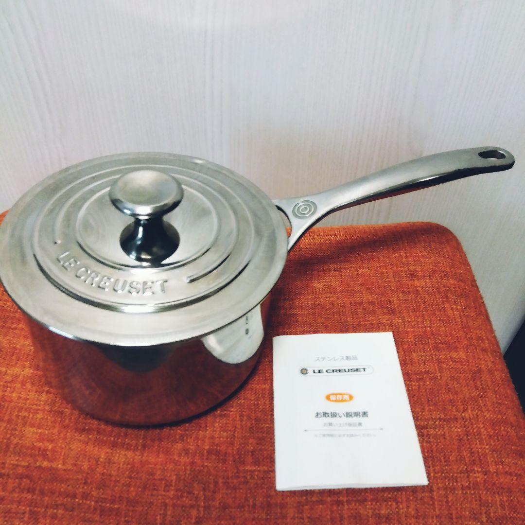 LE CREUSET 高級ステンレス　片手鍋 18cm〜　ル・クルーゼ　店舗用可 Le Creuset（ル・クルーゼ） 公式 鍋 IH IH対応 片手鍋