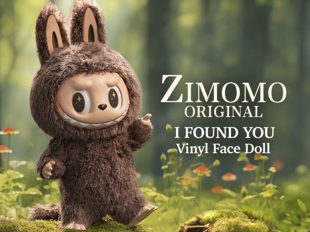 新品 THE MONSTERS I FOUND YOU ZIMOMOぬいぐるみ THE MONSTERS - I FOUND YOU Vinyl Face Doll - POP MART (Japan)