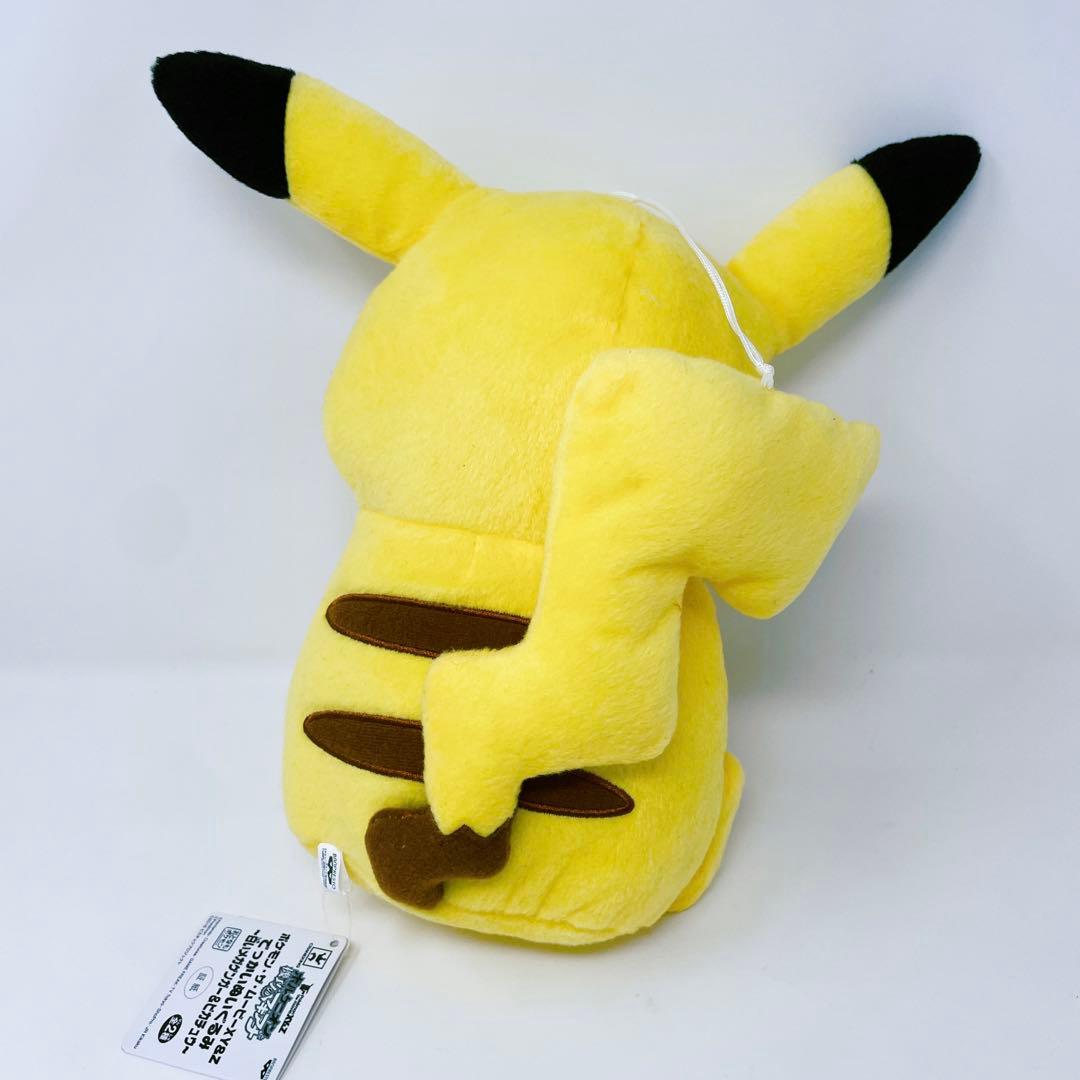 ポケモン・ザ・ムービーXY&Z でっかいぬいぐるみ ピカチュウ - メルカリ